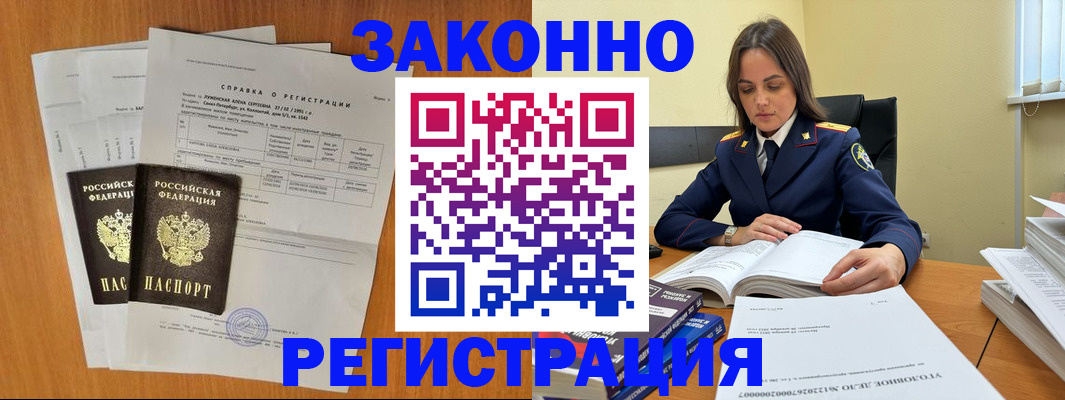 форма 3 в Рязани