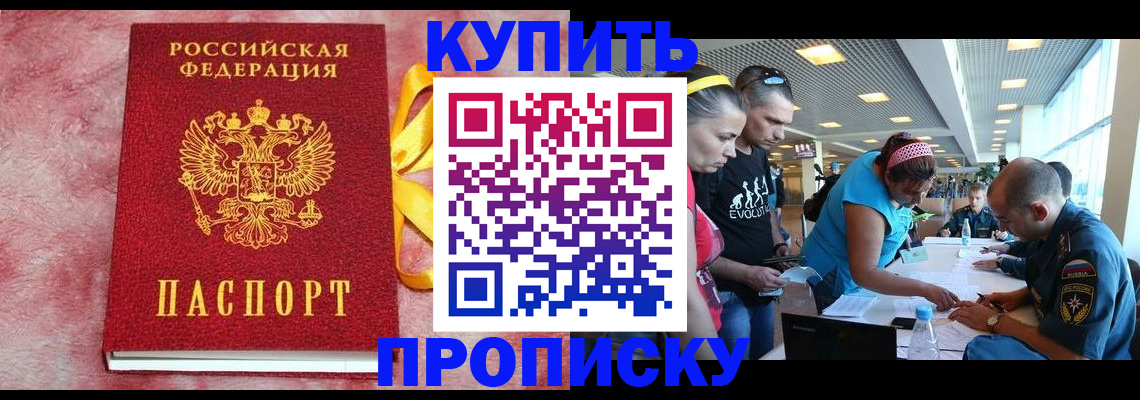 форма 3 в Рязани